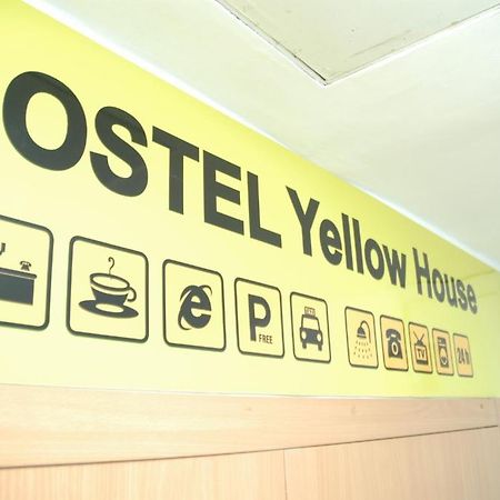 Yellow House Hostel Lviv Exterior photo